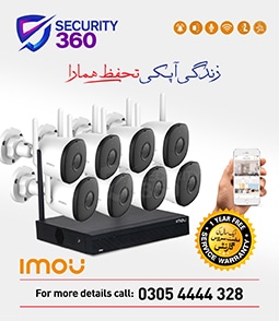 8-2.0MP Wireless Camera Package Imou