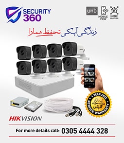 8-UHD-CCTV-Camera-Package-Hikvision