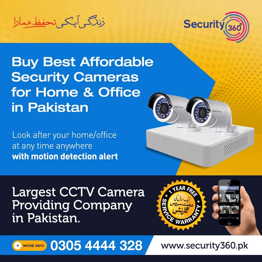 CCTV Camera Price Lahore