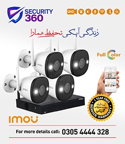 4-4.0MP Wireless Camera Package Imou Color Night VU