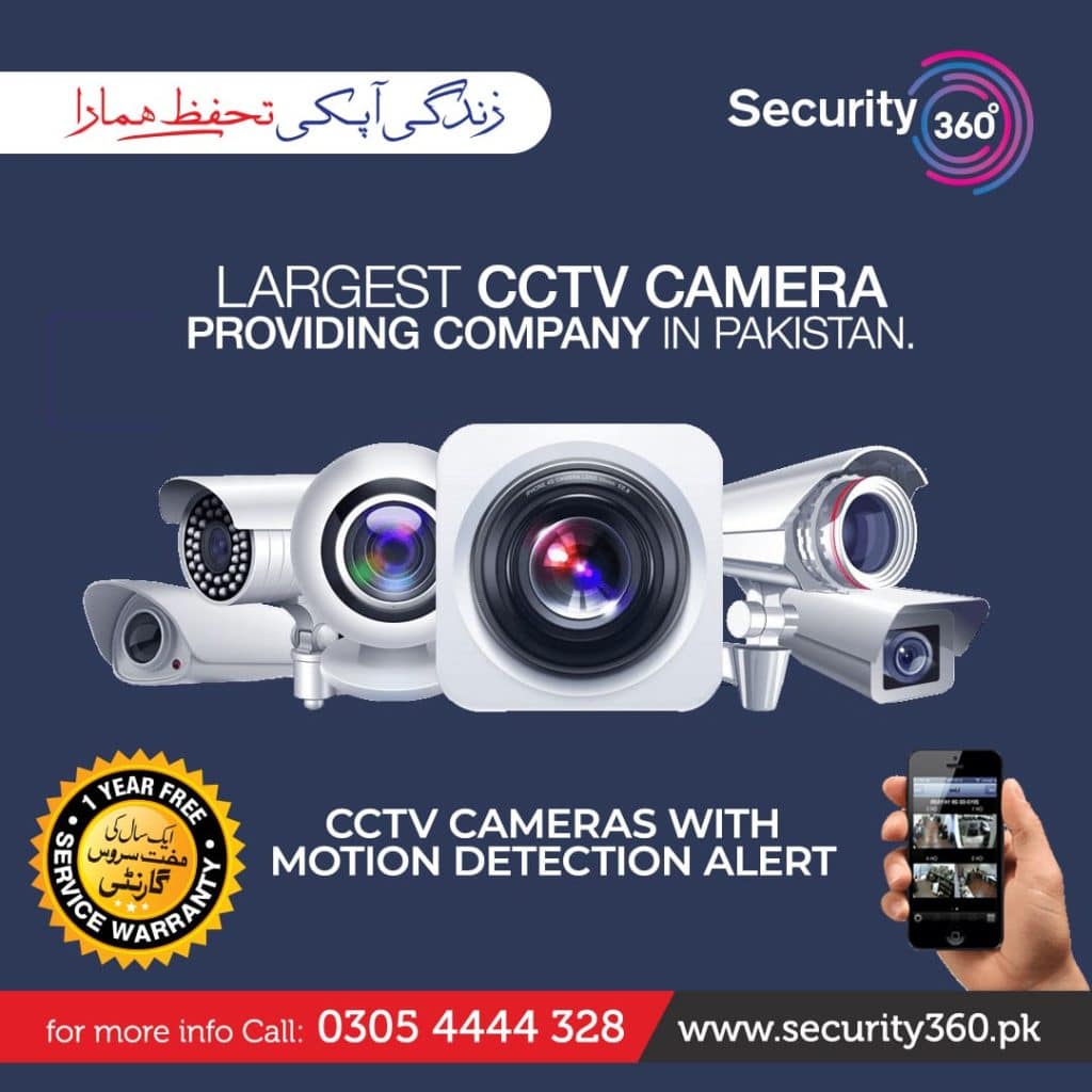 cctv camera in karachi