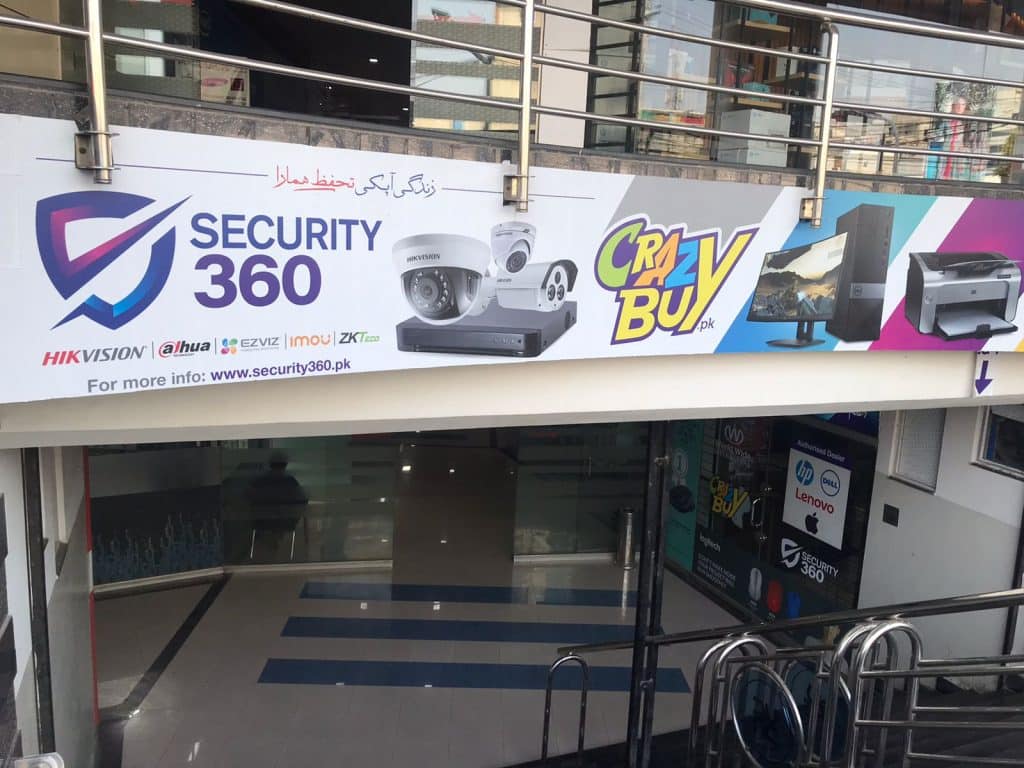 security 360 office location